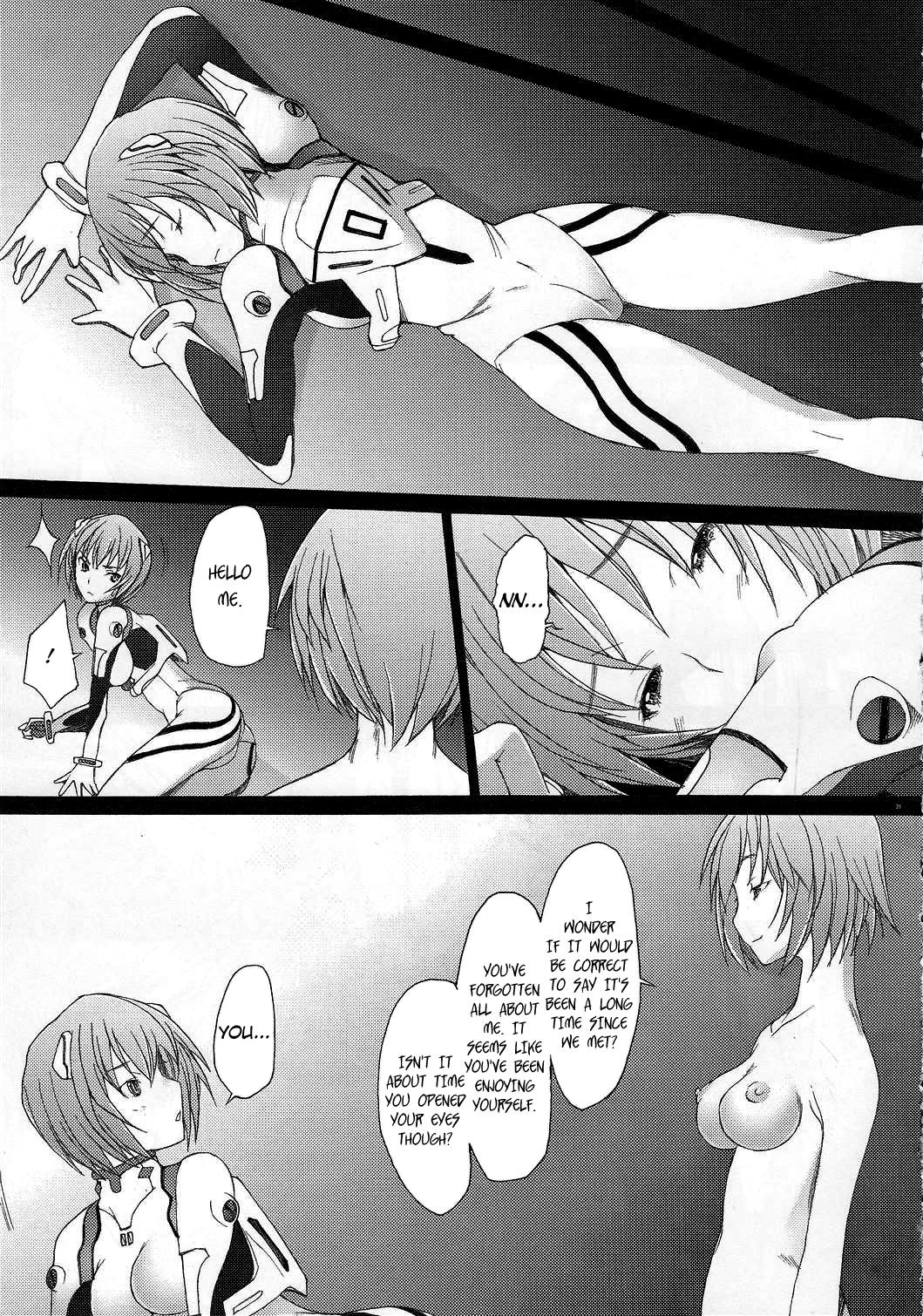 Neon Genesis Evangelion Dj - Eden 10