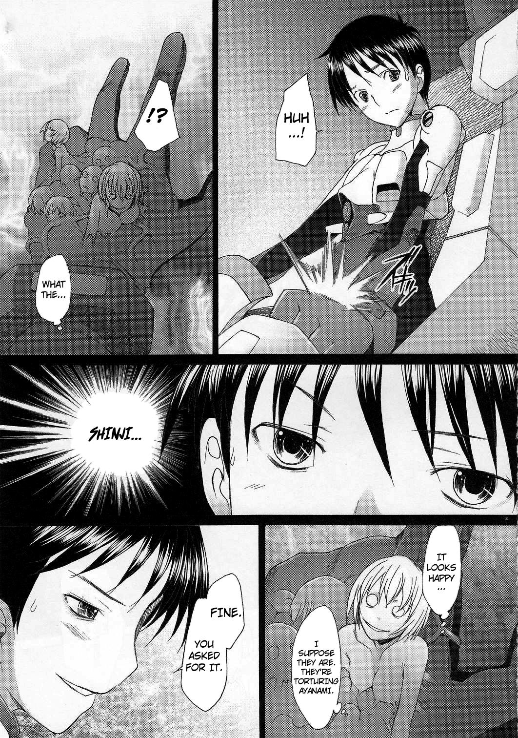 Neon Genesis Evangelion Dj - Eden 10