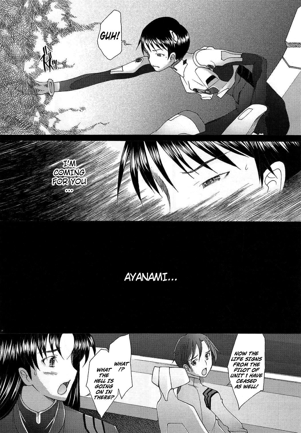 Neon Genesis Evangelion Dj - Eden 10