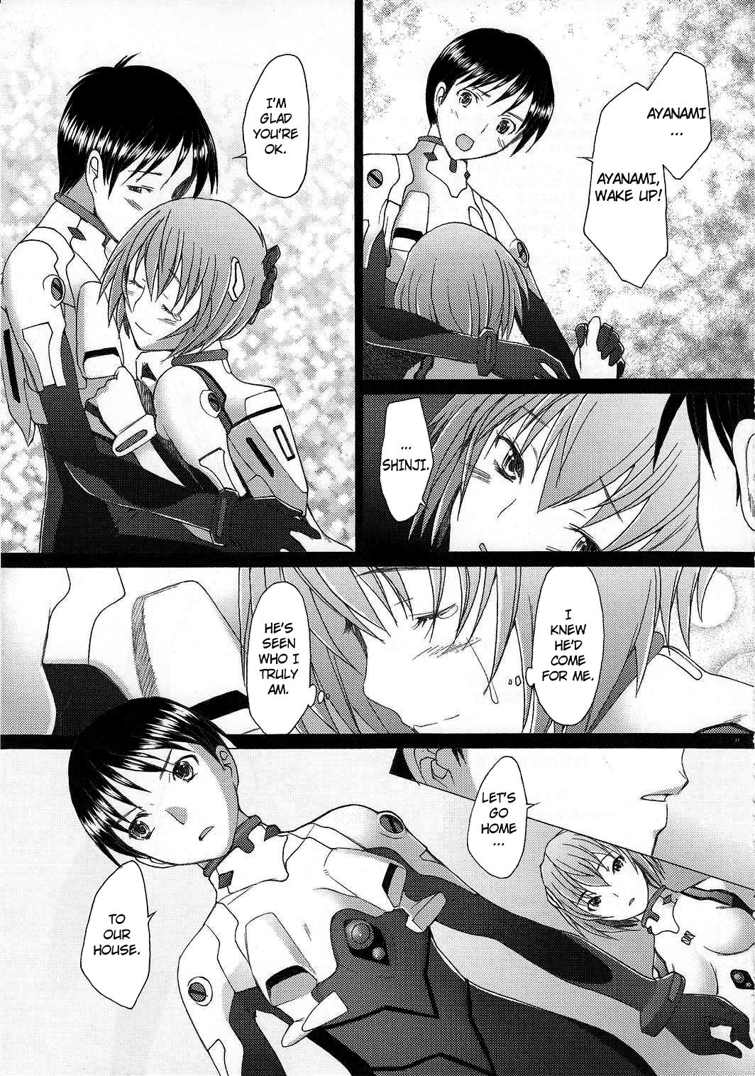 Neon Genesis Evangelion Dj - Eden 10