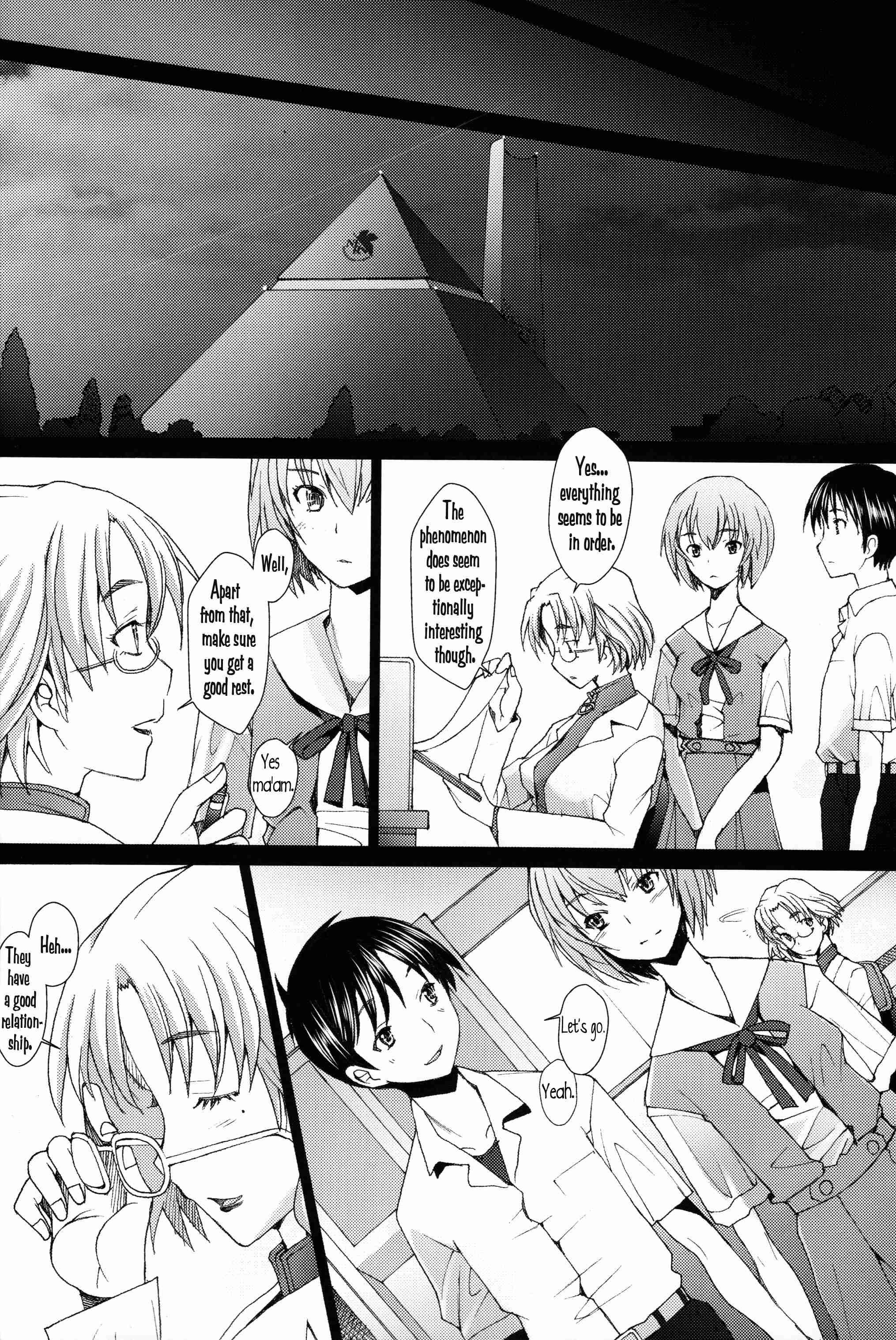Neon Genesis Evangelion Dj - Eden 11