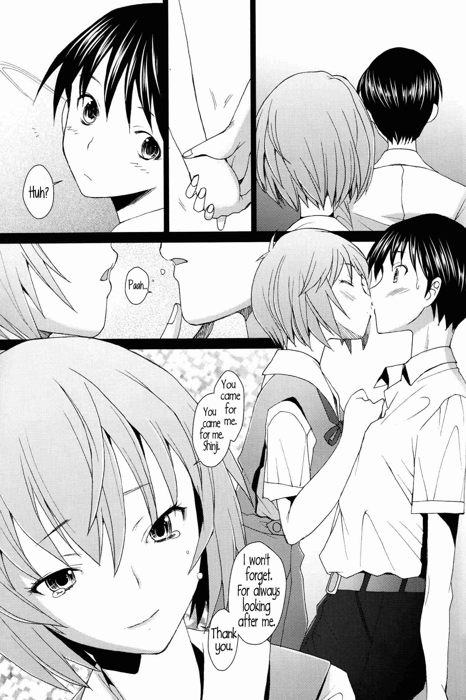 Neon Genesis Evangelion Dj - Eden 11