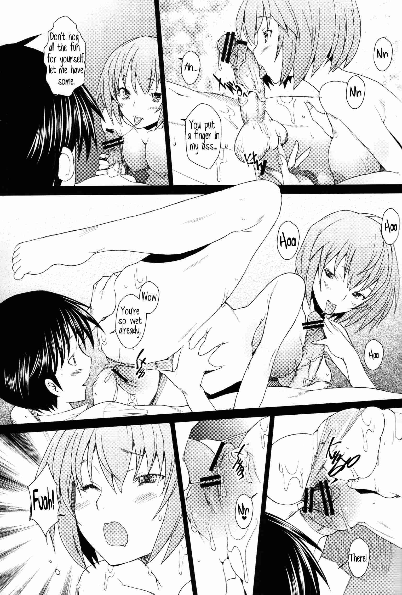 Neon Genesis Evangelion Dj - Eden 11
