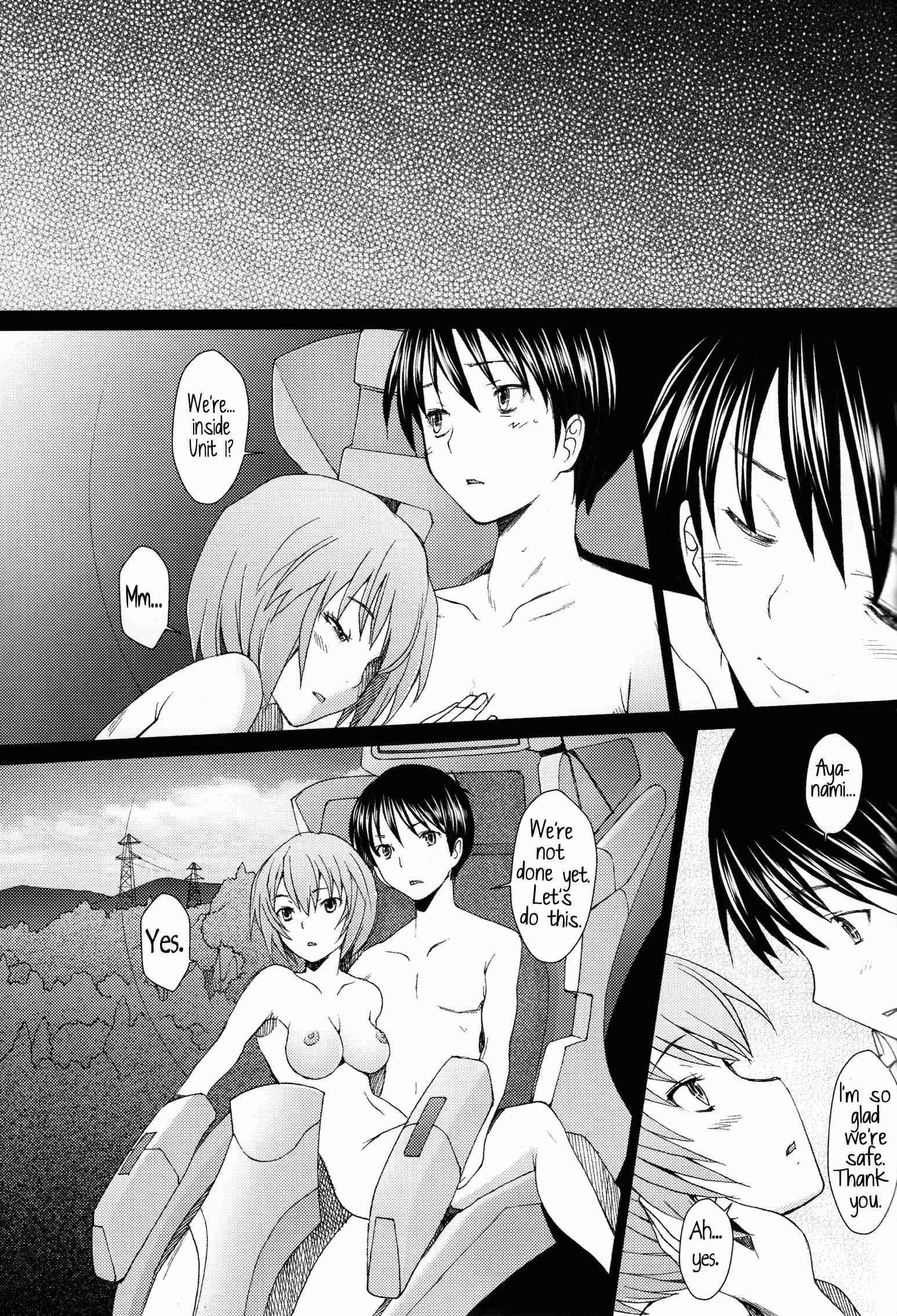 Neon Genesis Evangelion Dj - Eden 11