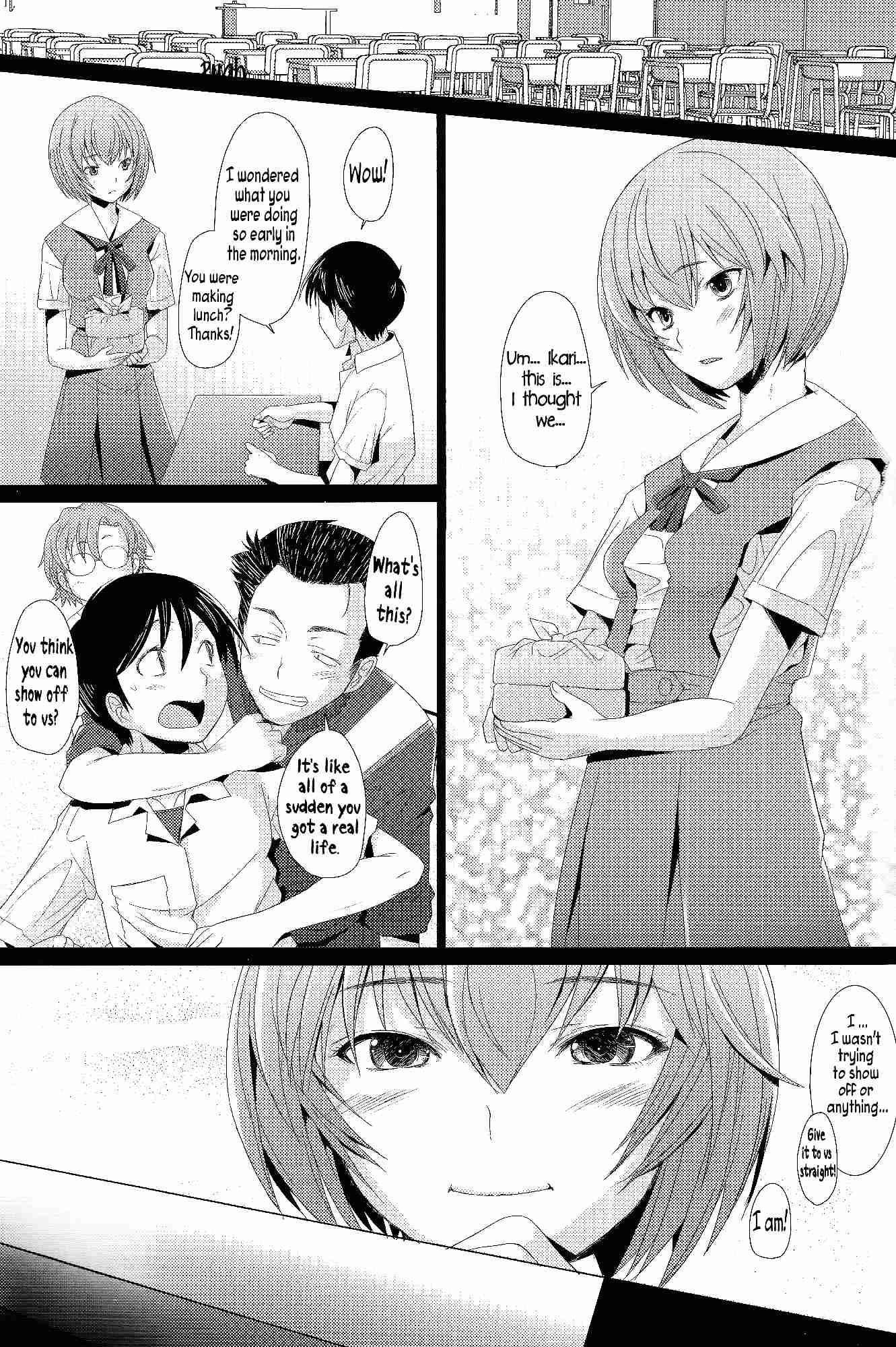 Neon Genesis Evangelion Dj - Eden 12