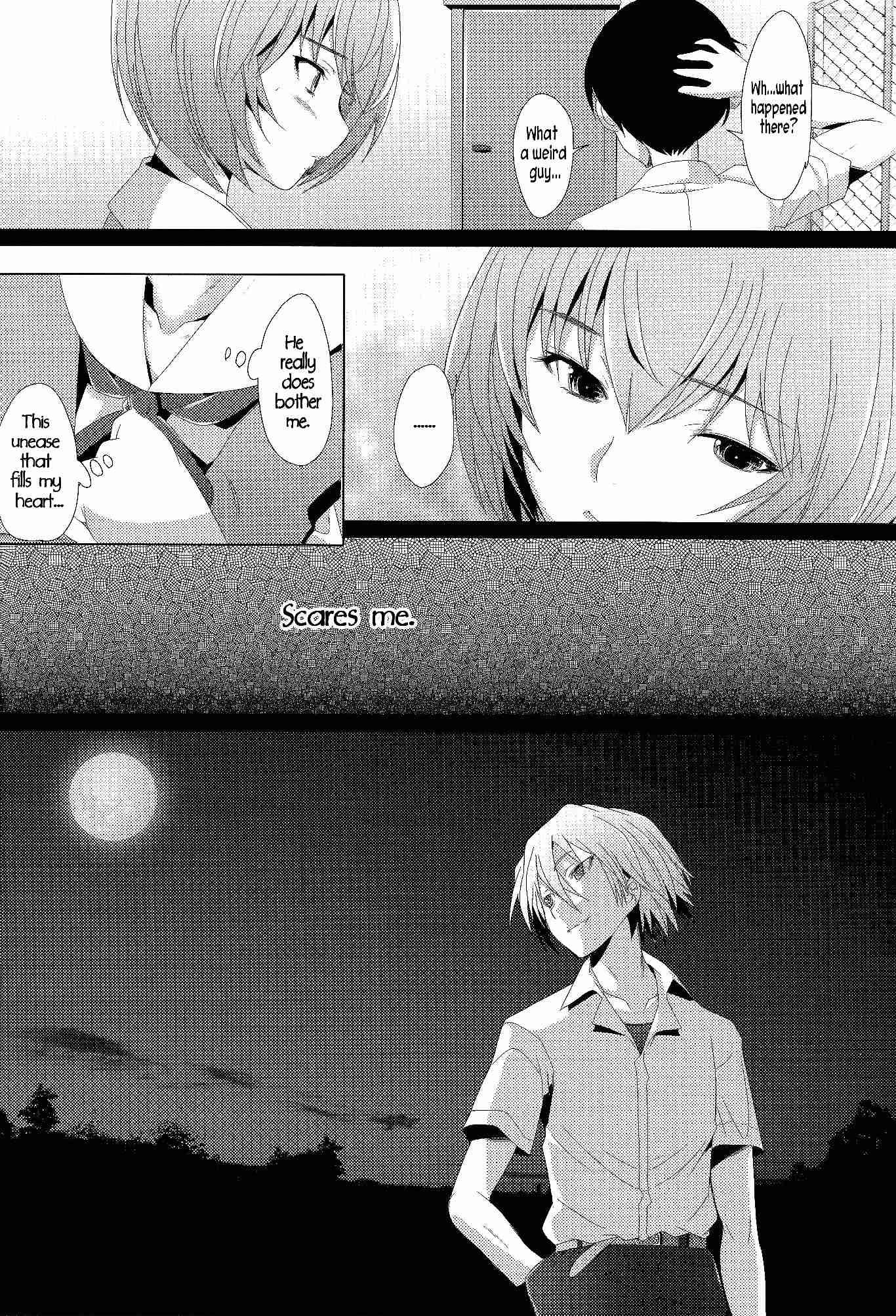 Neon Genesis Evangelion Dj - Eden 12