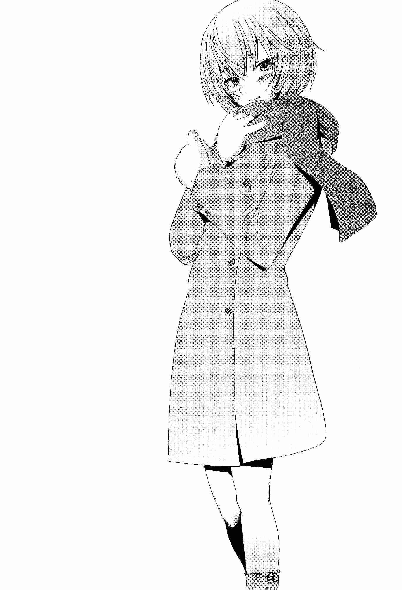 Neon Genesis Evangelion Dj - Eden 12