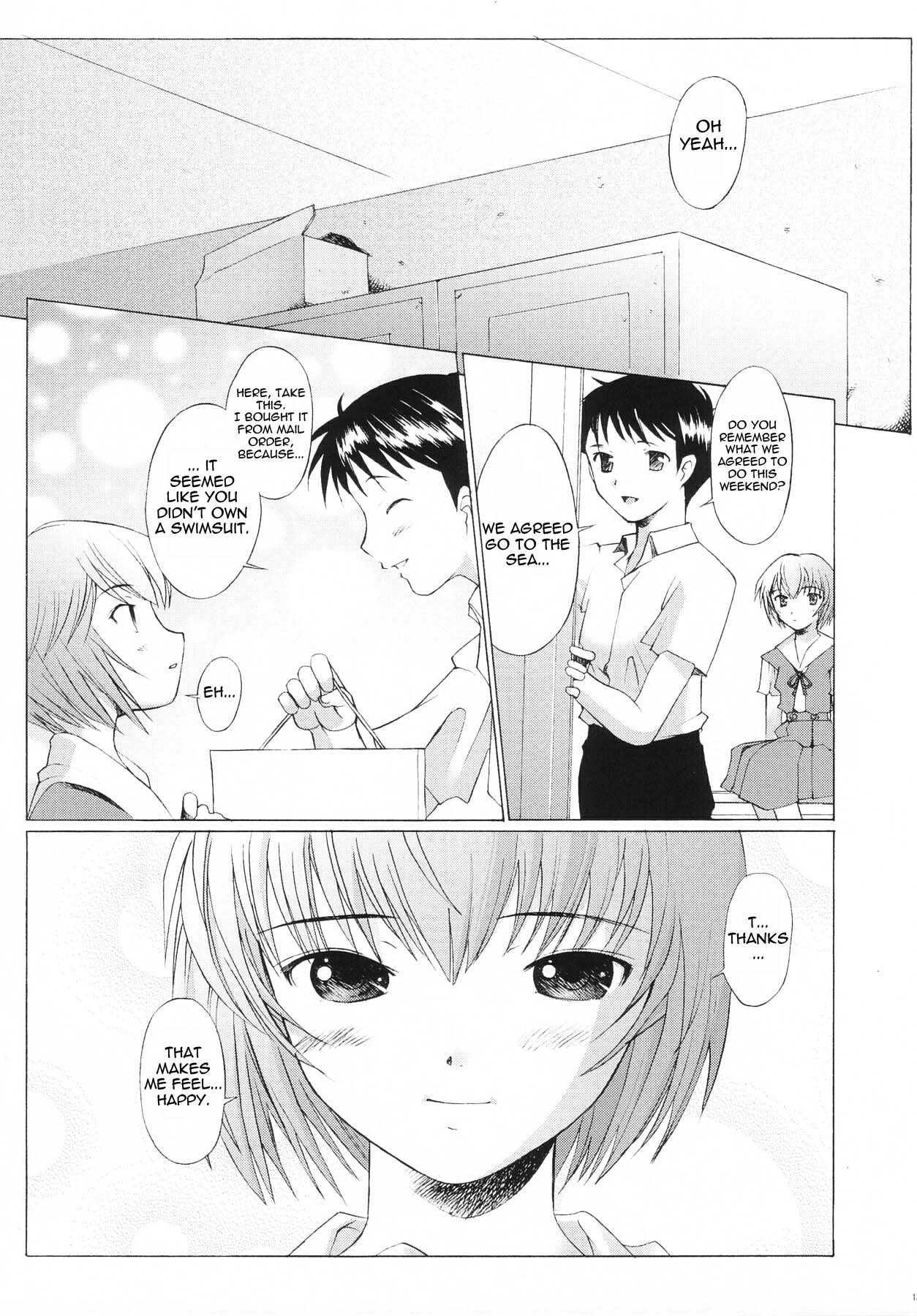 Neon Genesis Evangelion Dj - Eden 3
