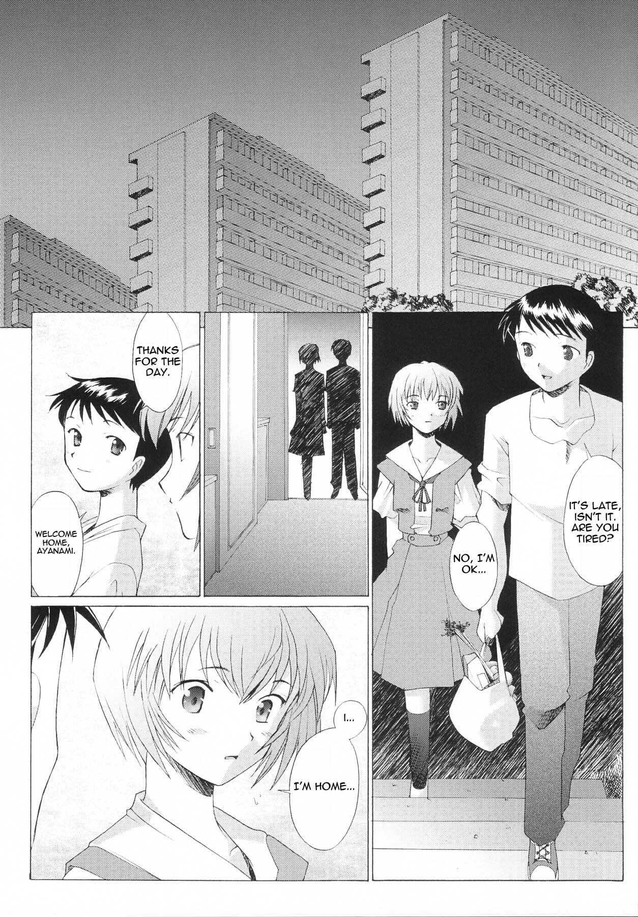 Neon Genesis Evangelion Dj - Eden 3