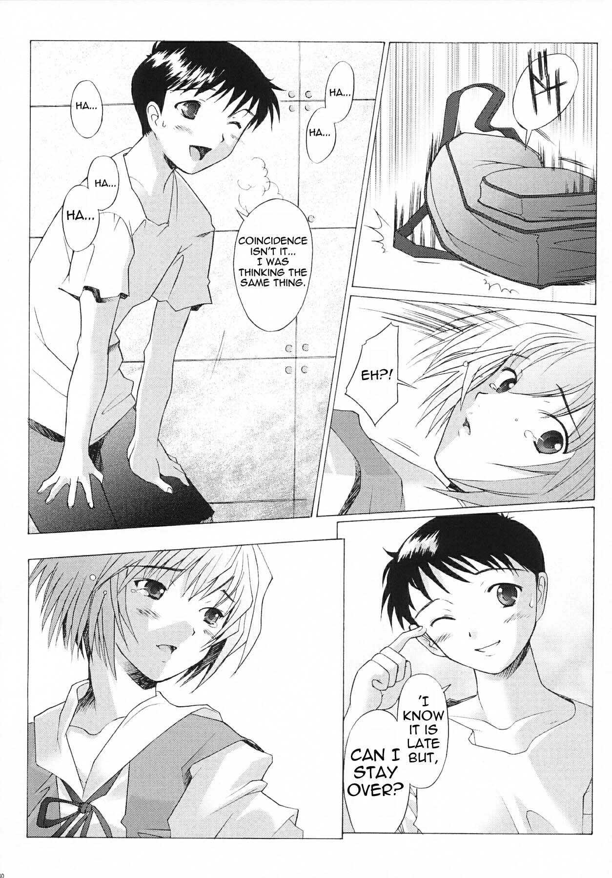 Neon Genesis Evangelion Dj - Eden 3