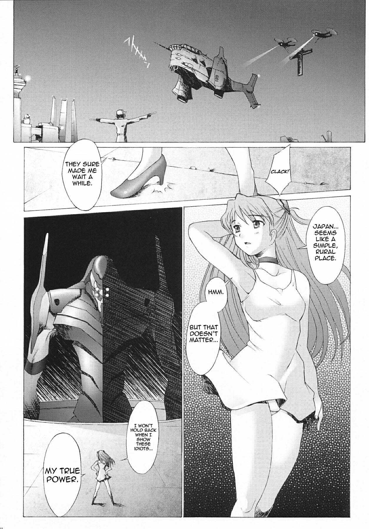 Neon Genesis Evangelion Dj - Eden 3