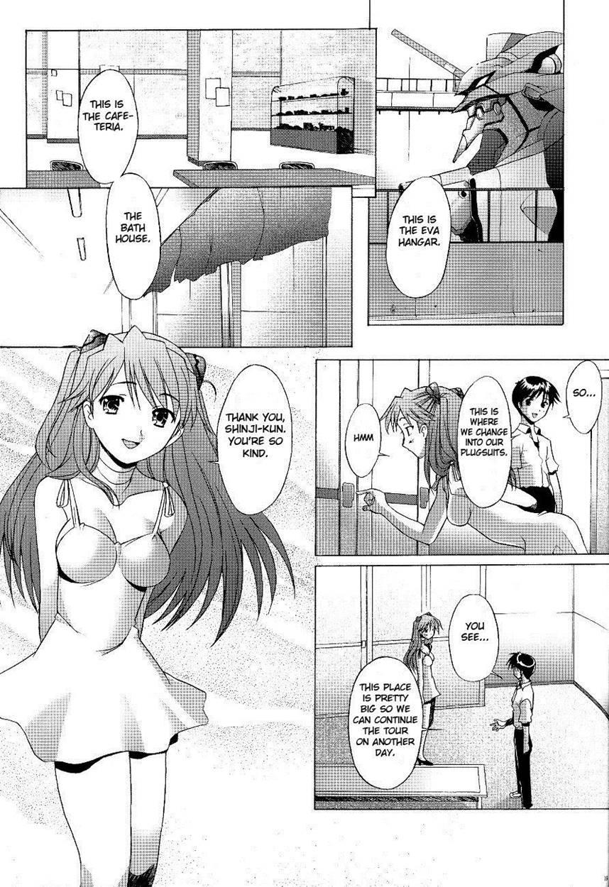 Neon Genesis Evangelion Dj - Eden 4