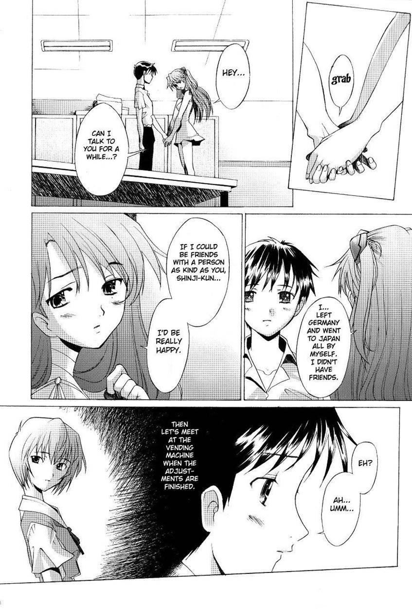 Neon Genesis Evangelion Dj - Eden 4