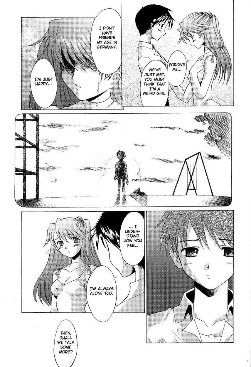 Neon Genesis Evangelion Dj - Eden 4