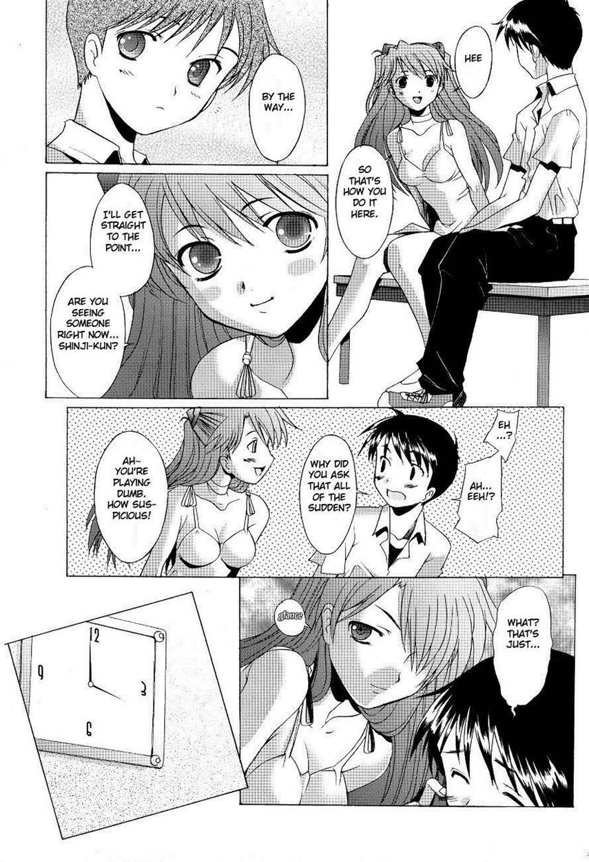Neon Genesis Evangelion Dj - Eden 4