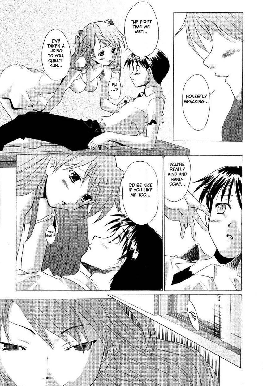 Neon Genesis Evangelion Dj - Eden 4
