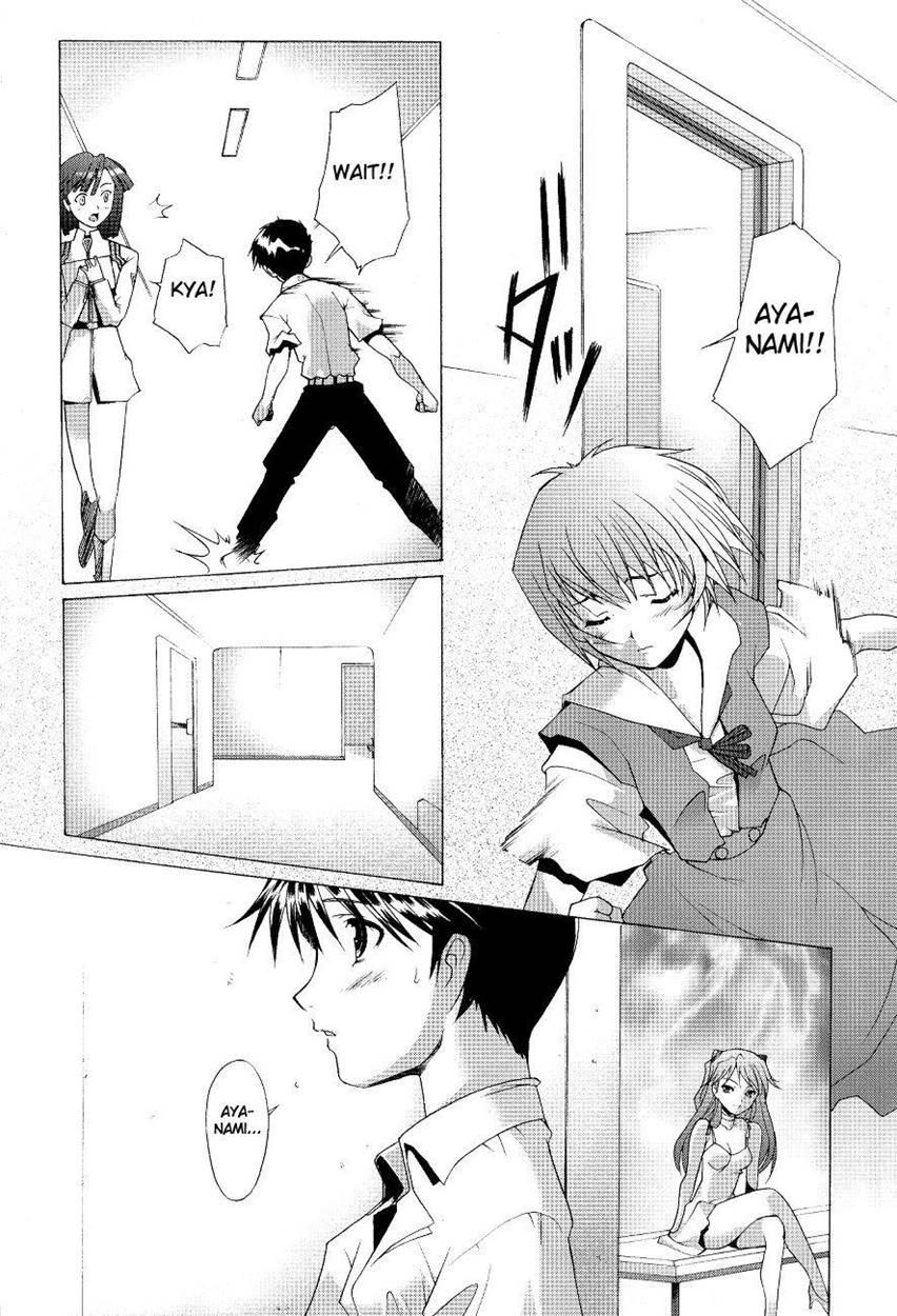 Neon Genesis Evangelion Dj - Eden 4