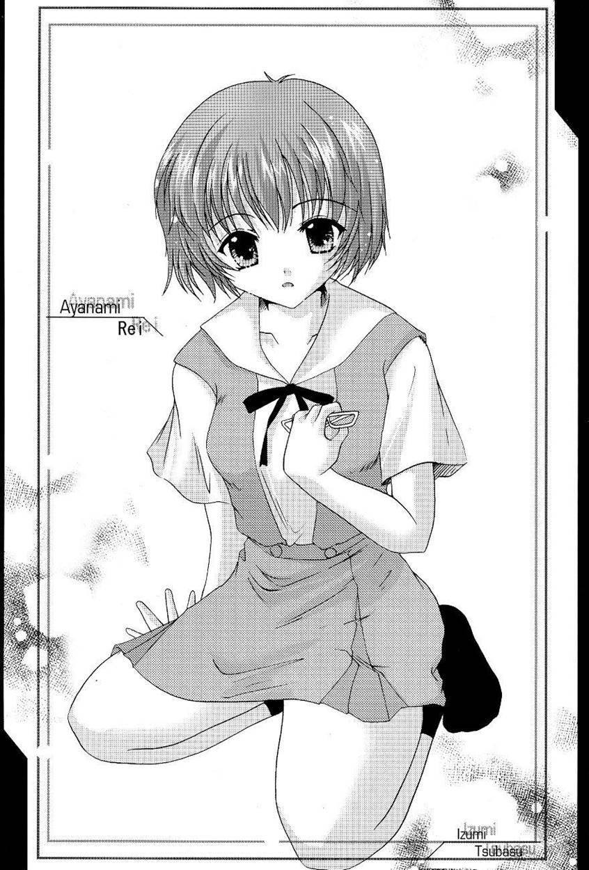 Neon Genesis Evangelion Dj - Eden 4