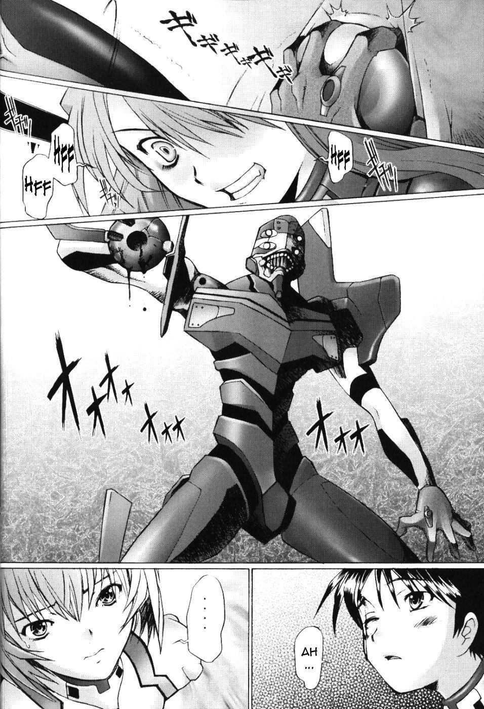 Neon Genesis Evangelion Dj - Eden 5