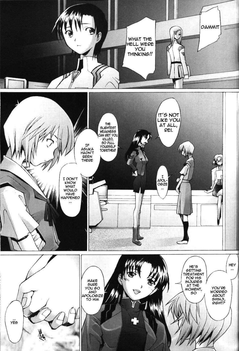Neon Genesis Evangelion Dj - Eden 5