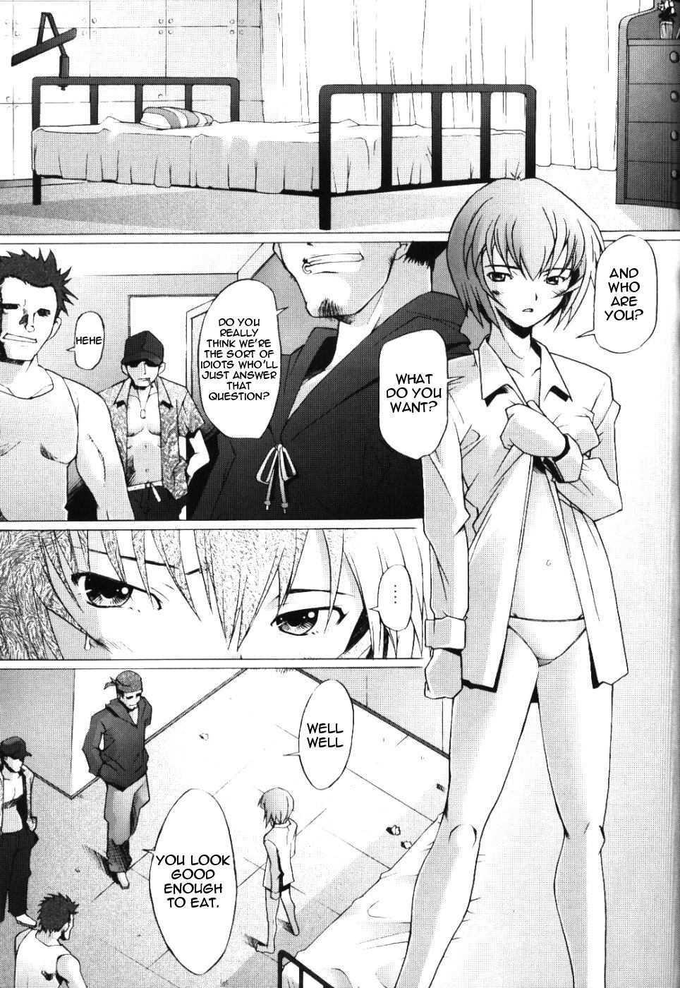 Neon Genesis Evangelion Dj - Eden 5