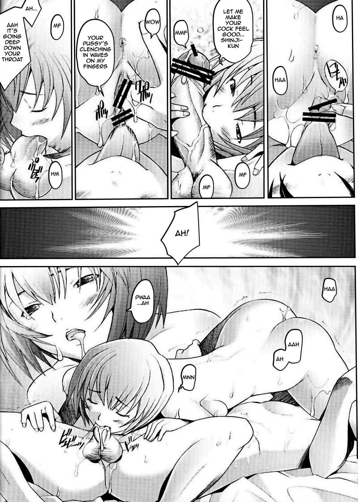 Neon Genesis Evangelion Dj - Eden 6