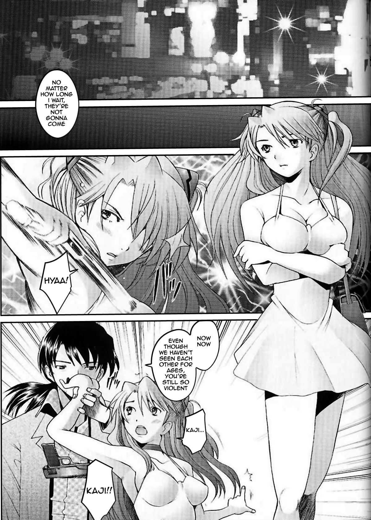 Neon Genesis Evangelion Dj - Eden 6
