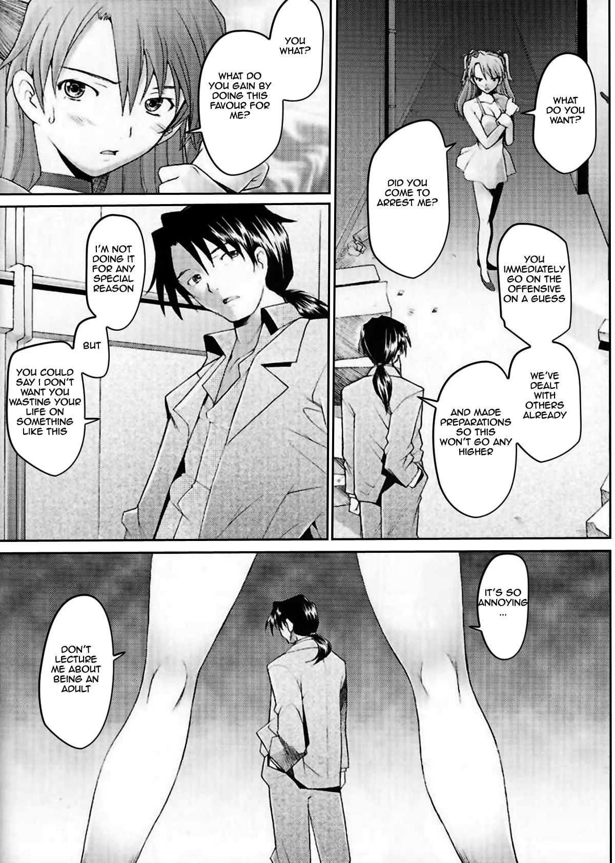 Neon Genesis Evangelion Dj - Eden 6