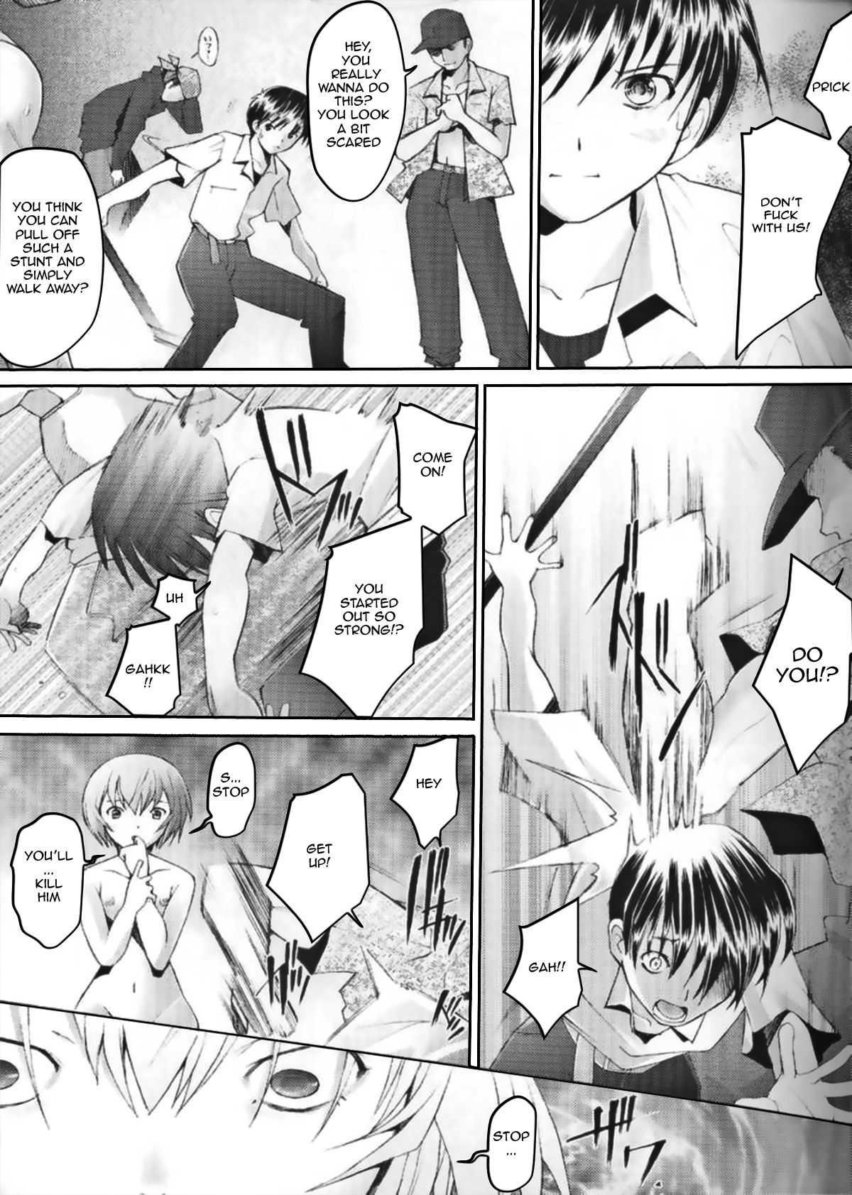 Neon Genesis Evangelion Dj - Eden 6