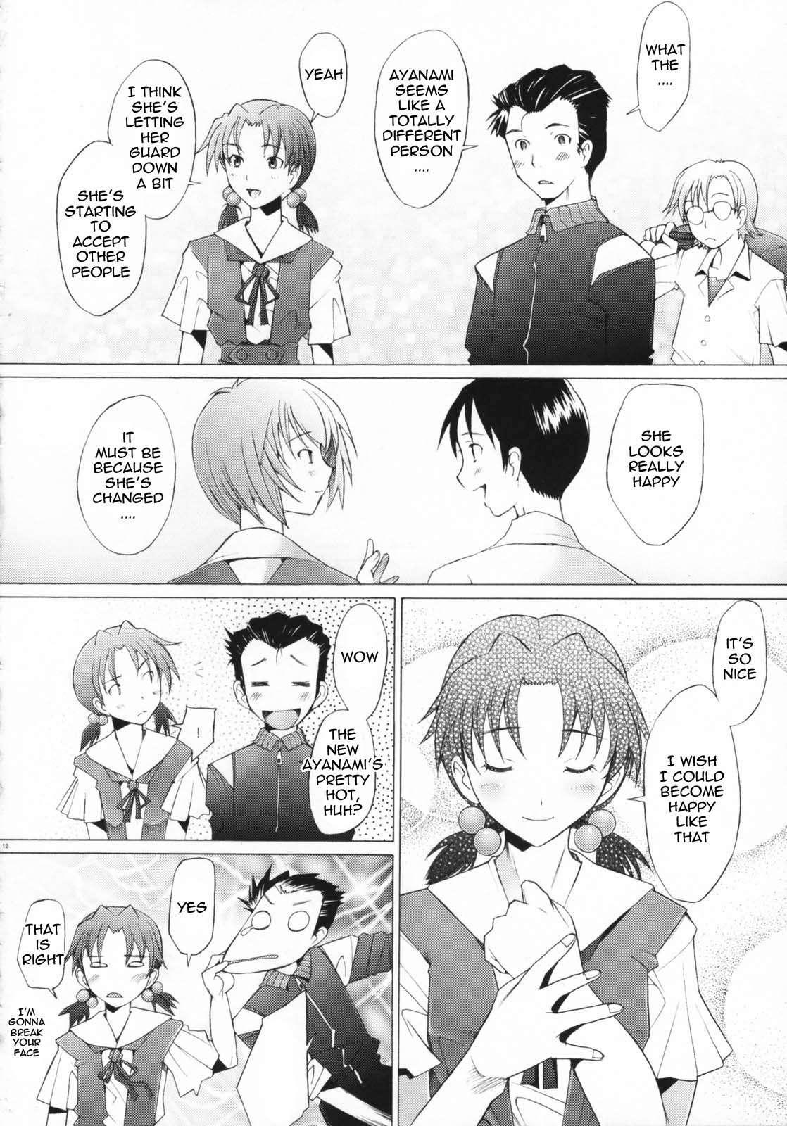 Neon Genesis Evangelion Dj - Eden 7