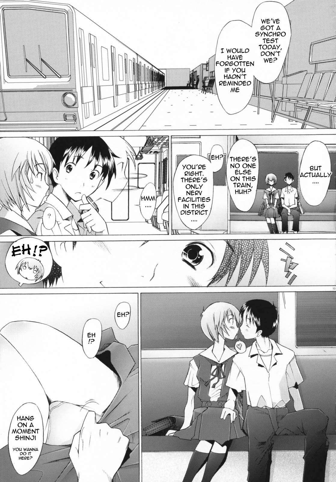 Neon Genesis Evangelion Dj - Eden 7