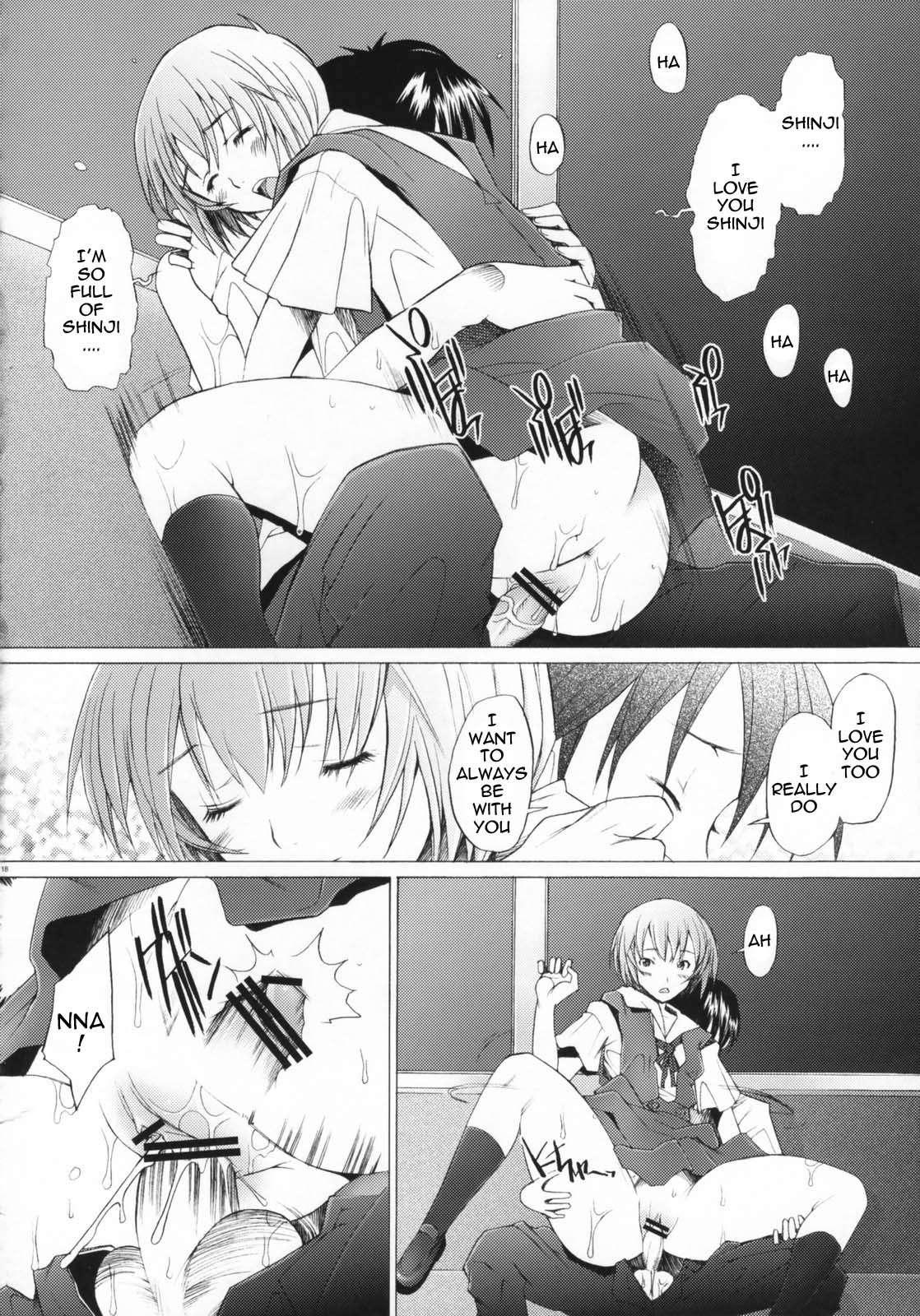 Neon Genesis Evangelion Dj - Eden 7