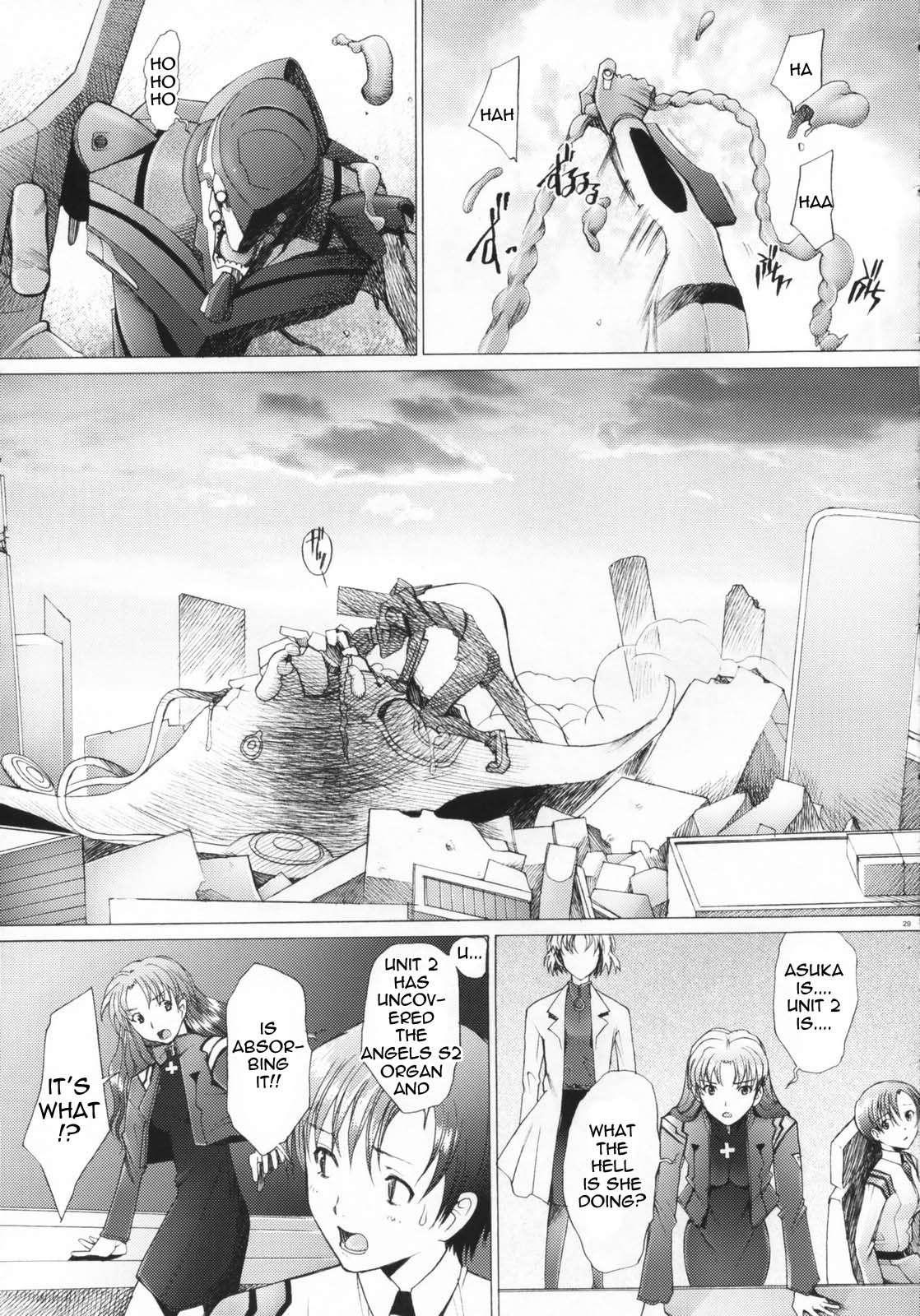 Neon Genesis Evangelion Dj - Eden 7