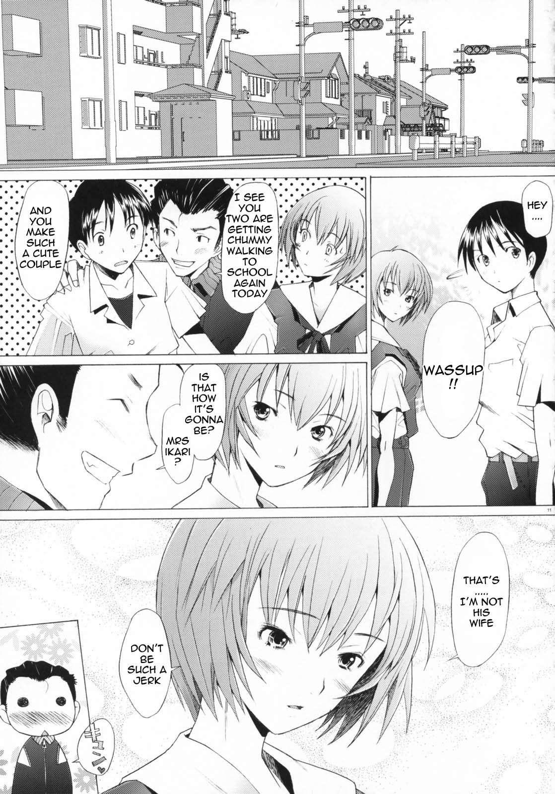 Neon Genesis Evangelion Dj - Eden 7