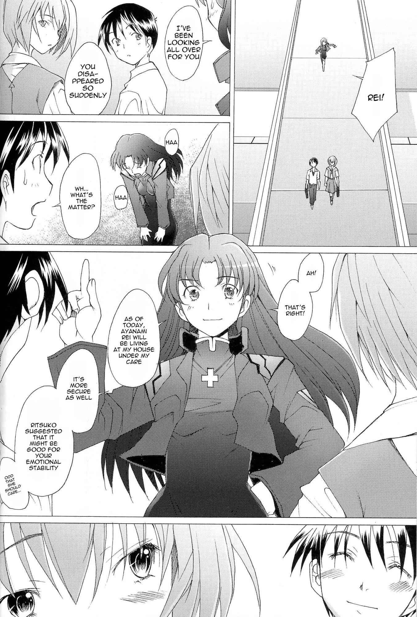 Neon Genesis Evangelion Dj - Eden 8