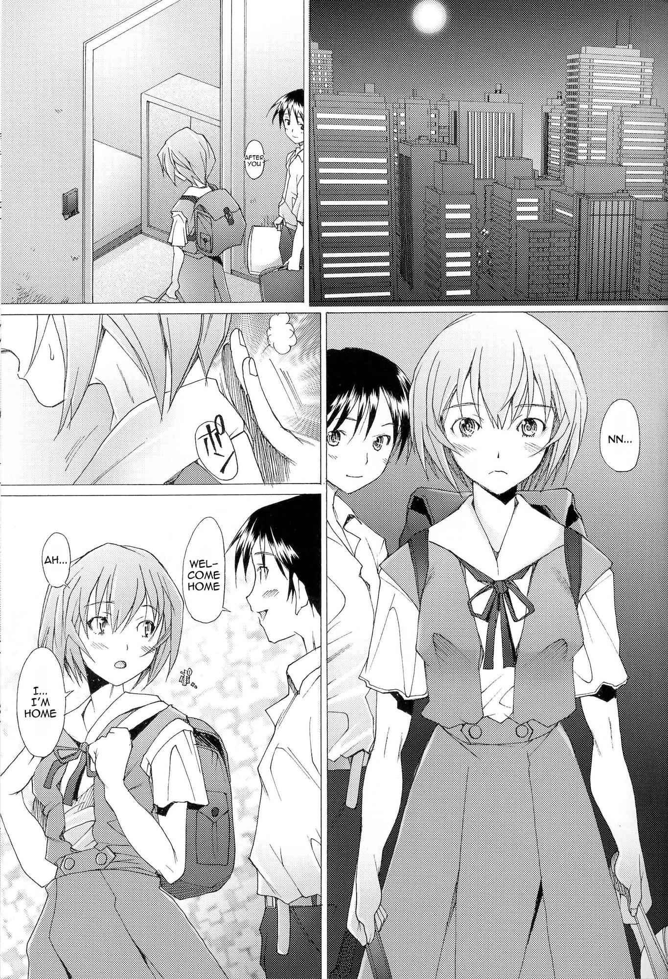 Neon Genesis Evangelion Dj - Eden 8