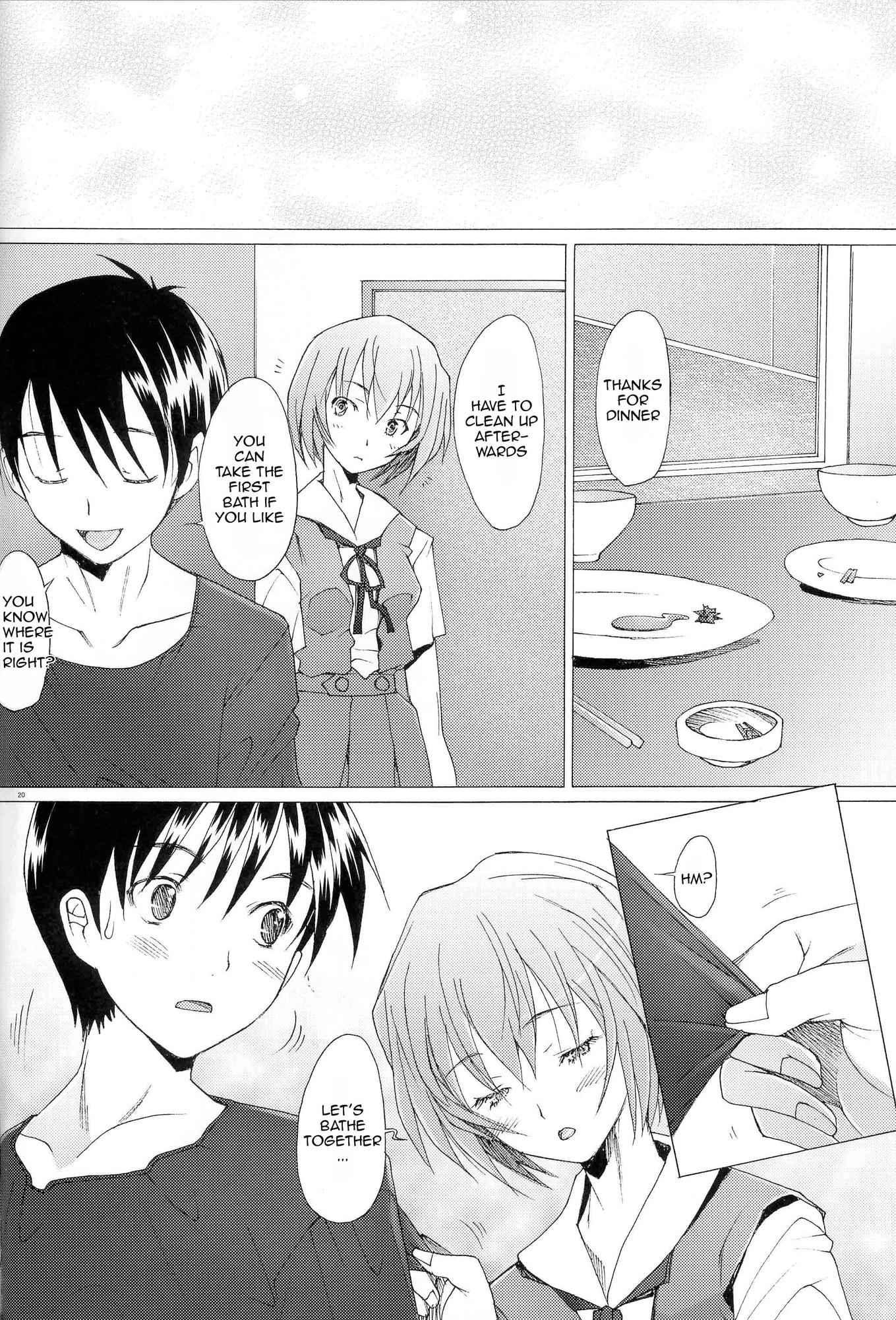 Neon Genesis Evangelion Dj - Eden 8