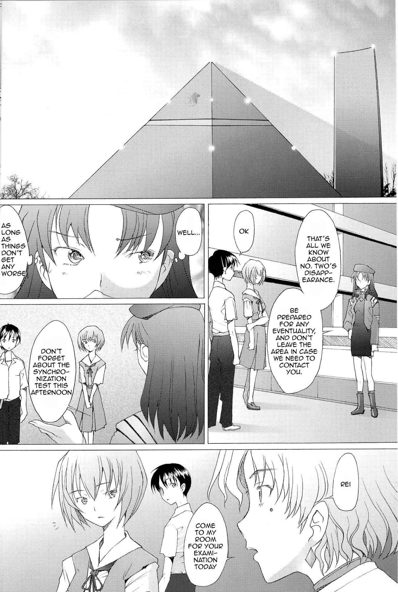 Neon Genesis Evangelion Dj - Eden 8