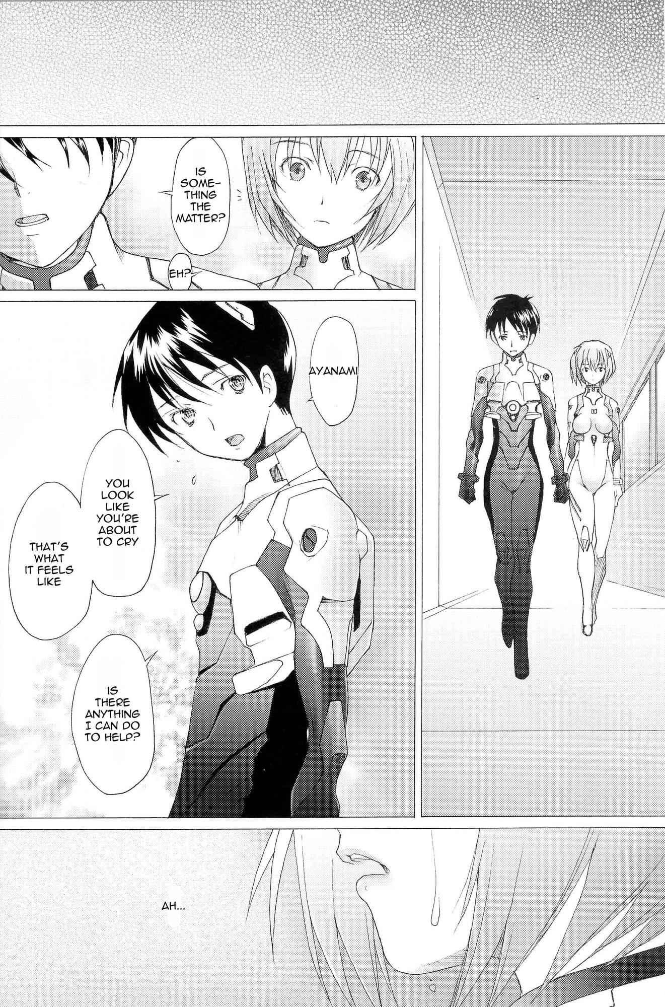 Neon Genesis Evangelion Dj - Eden 8