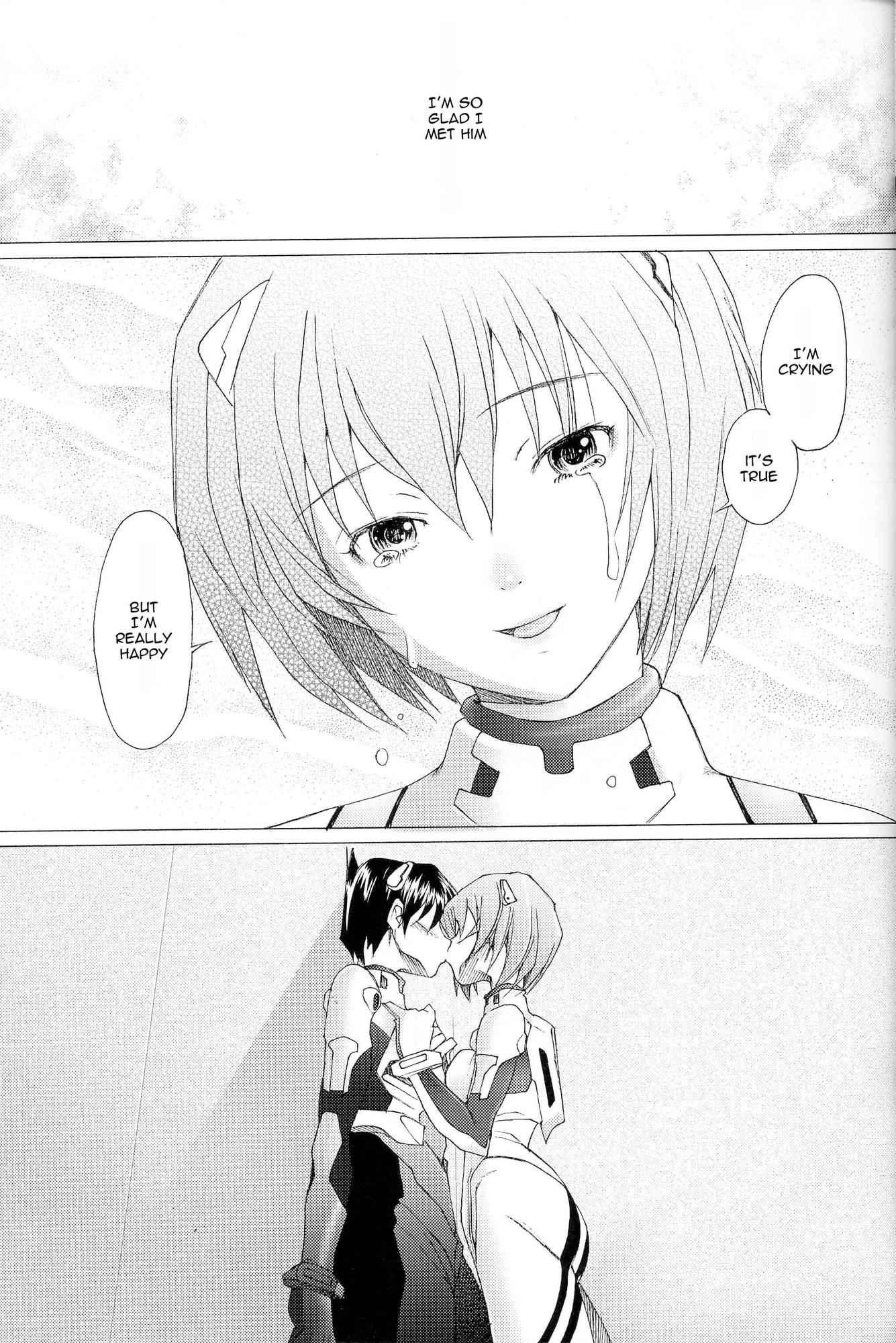 Neon Genesis Evangelion Dj - Eden 8