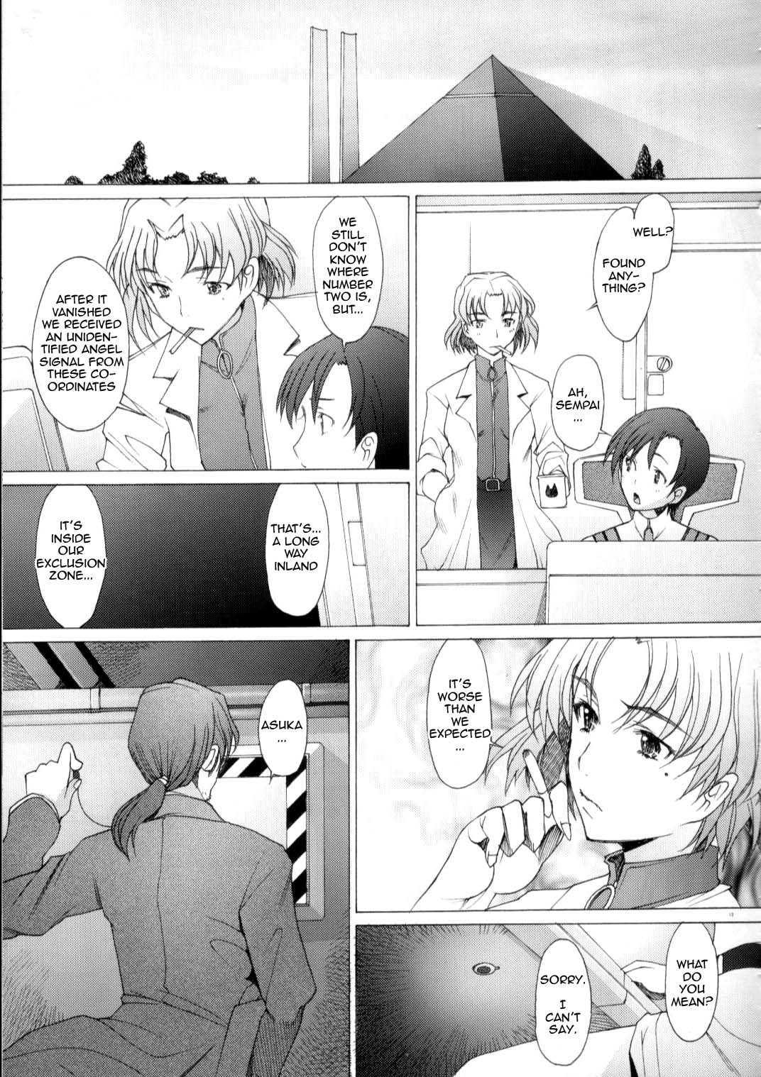 Neon Genesis Evangelion Dj - Eden 9