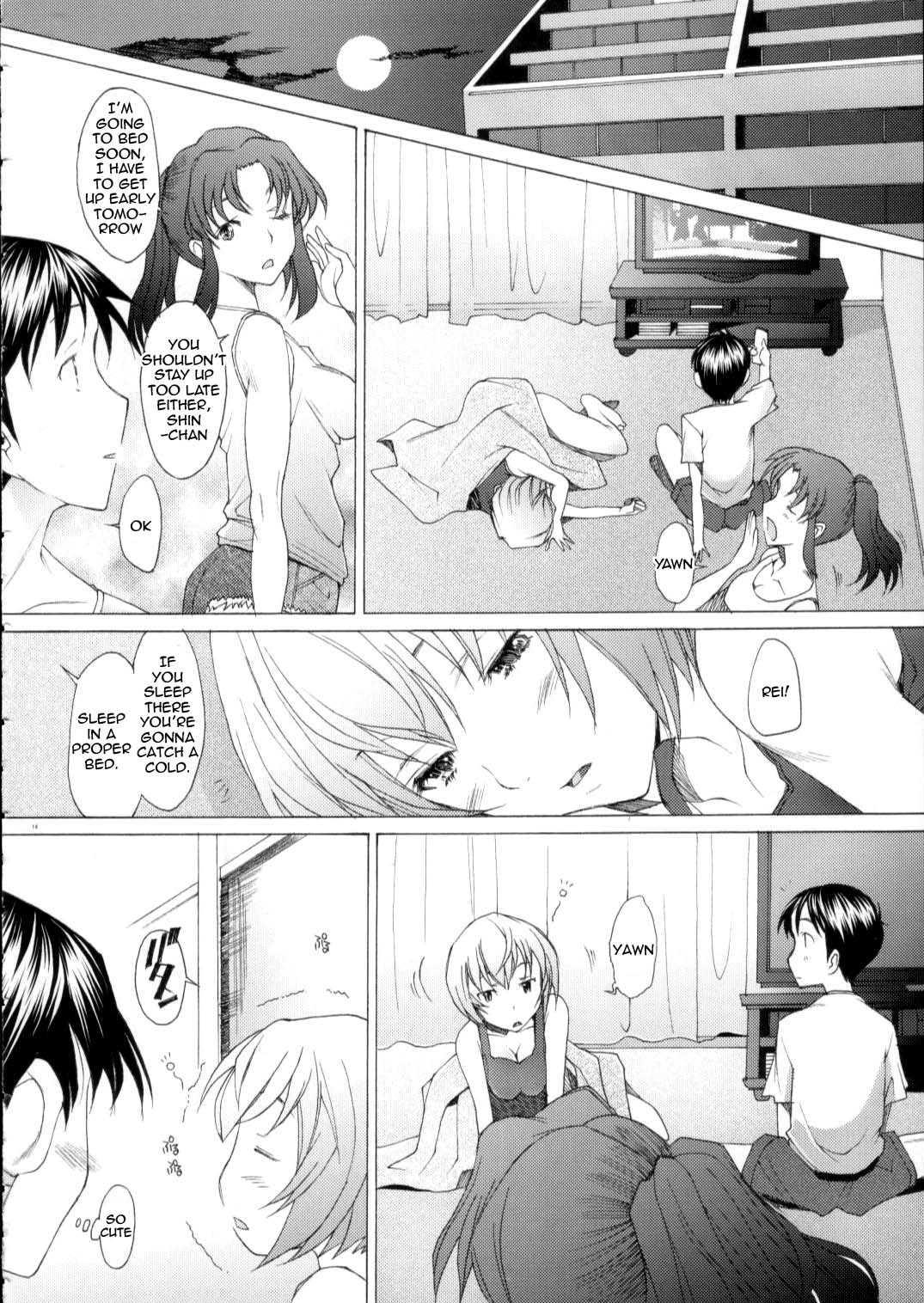 Neon Genesis Evangelion Dj - Eden 9