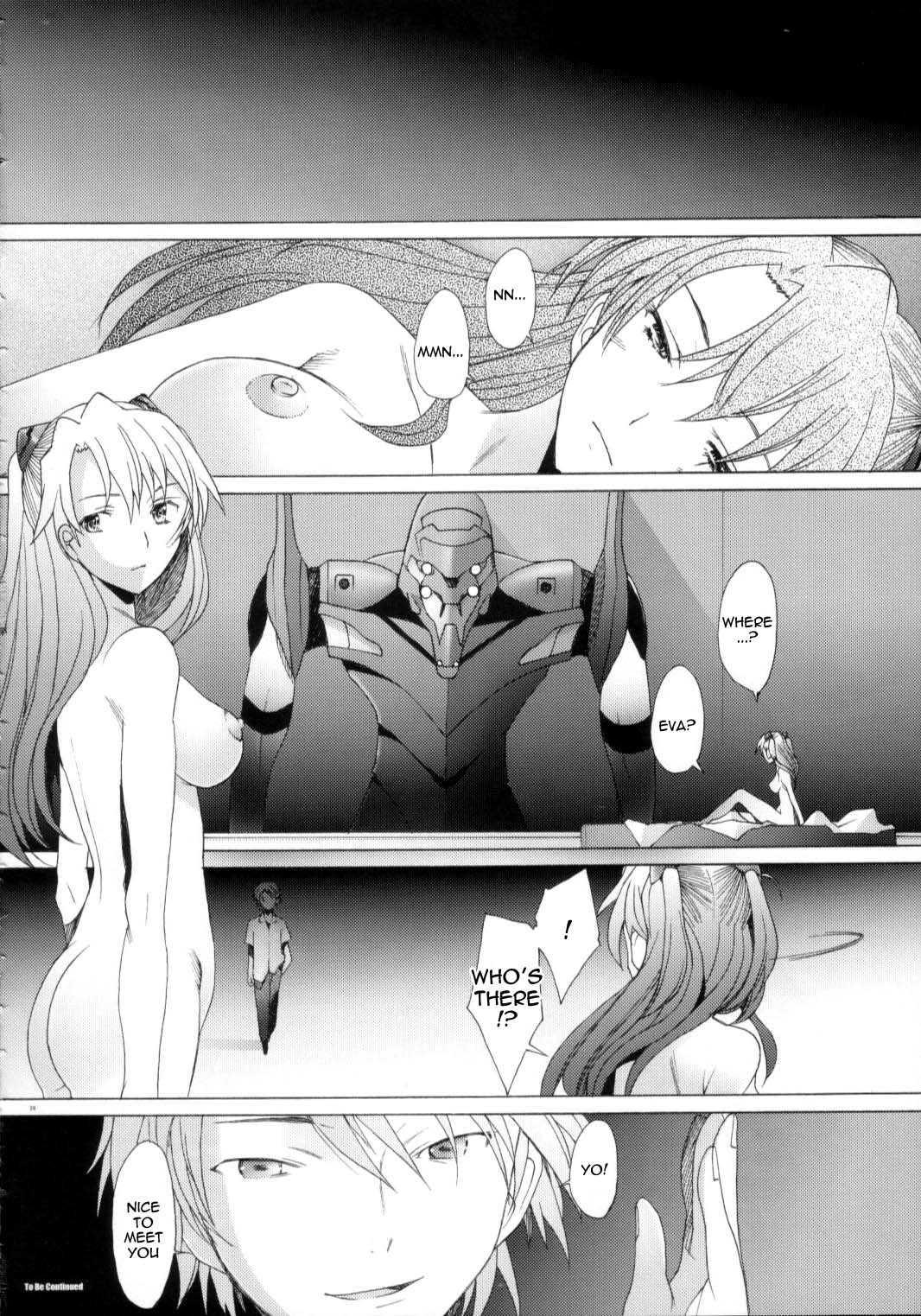 Neon Genesis Evangelion Dj - Eden 9
