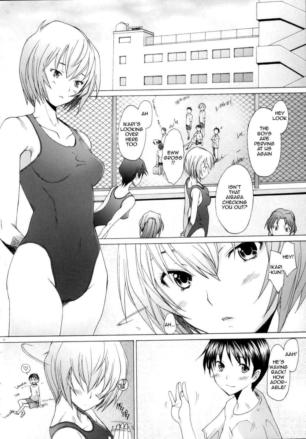Neon Genesis Evangelion Dj - Eden 9