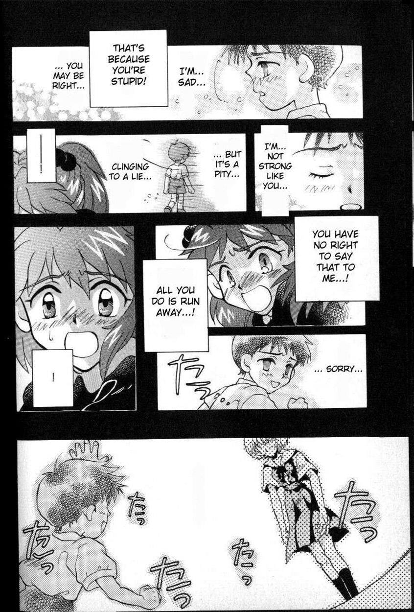 Neon Genesis Evangelion Dj - Episode 3: Variation 1