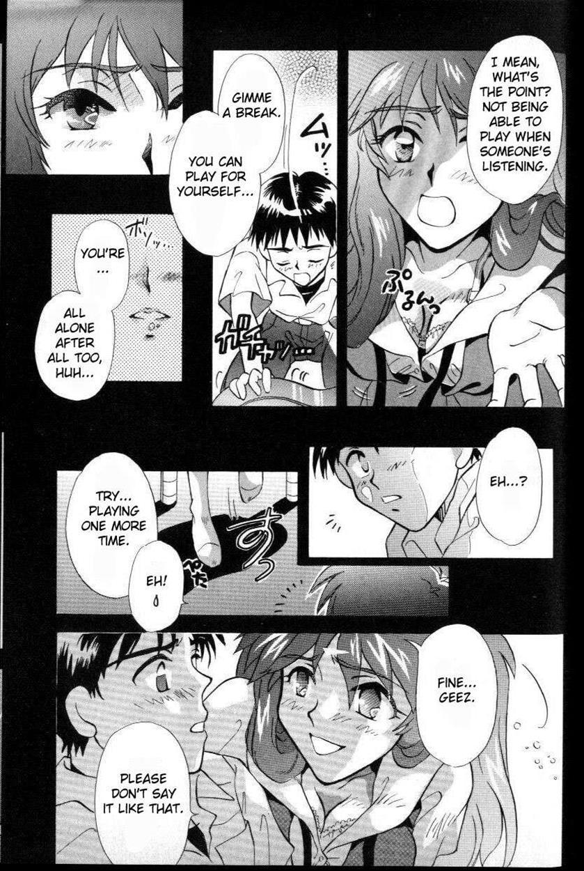 Neon Genesis Evangelion Dj - Episode 3: Variation 1