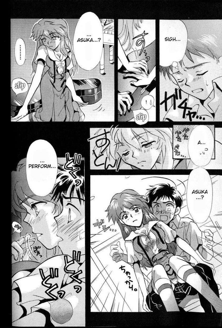 Neon Genesis Evangelion Dj - Episode 3: Variation 1