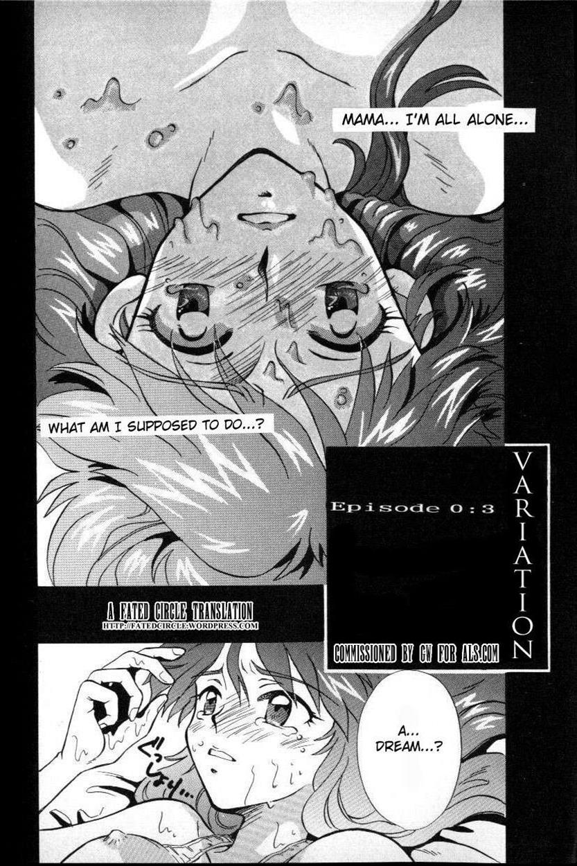 Neon Genesis Evangelion Dj - Episode 3: Variation 1