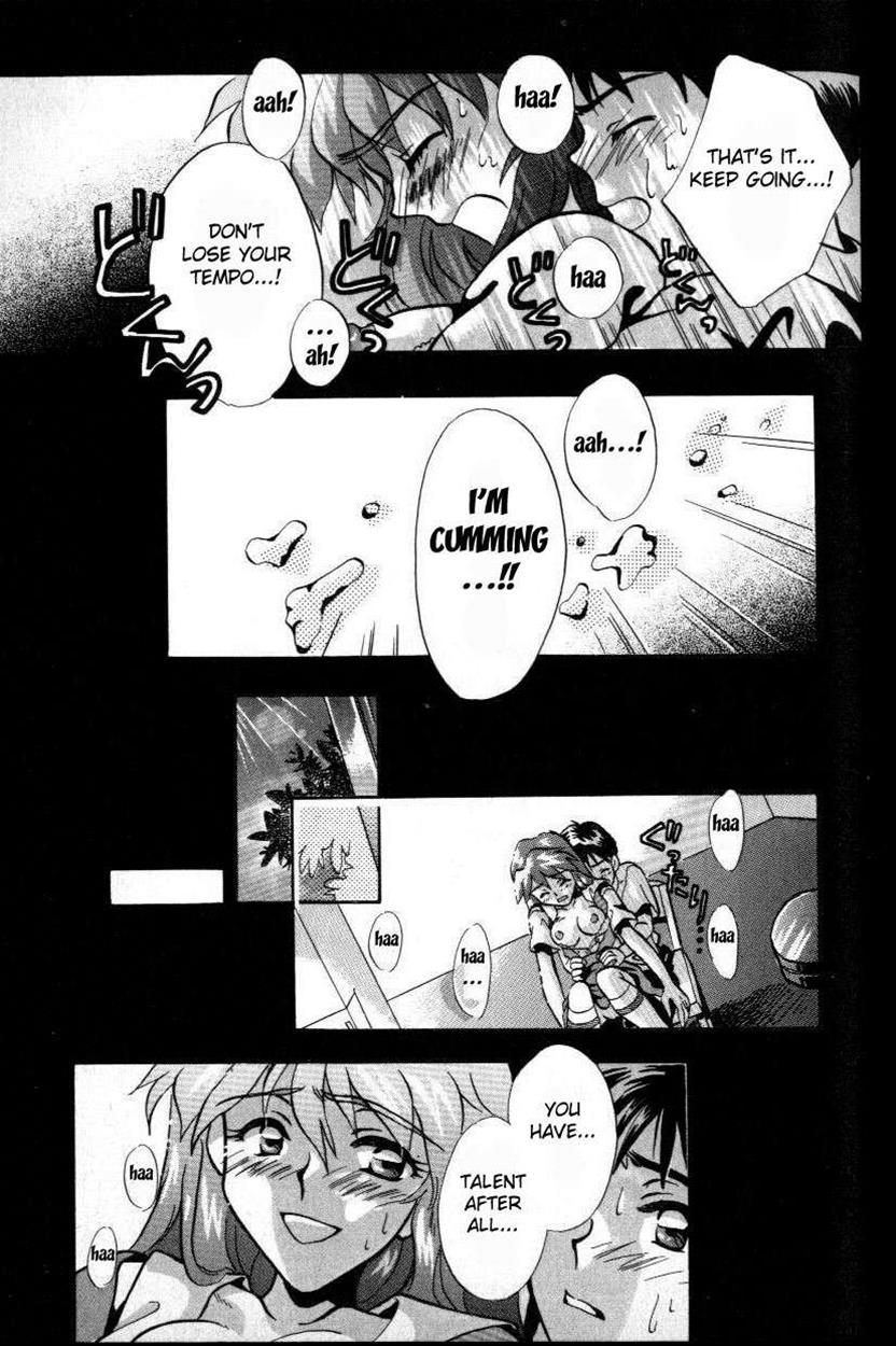 Neon Genesis Evangelion Dj - Episode 3: Variation 1