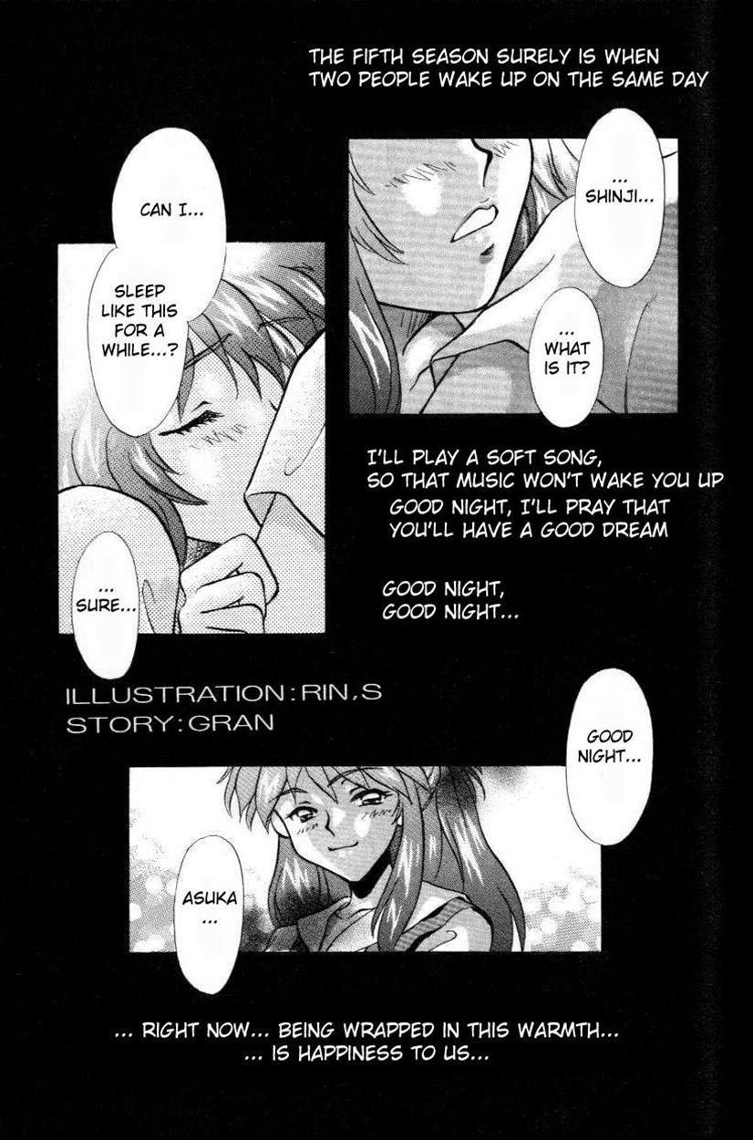 Neon Genesis Evangelion Dj - Episode 3: Variation 1